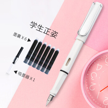 英雄钢笔359-价格历史和销量趋势分析