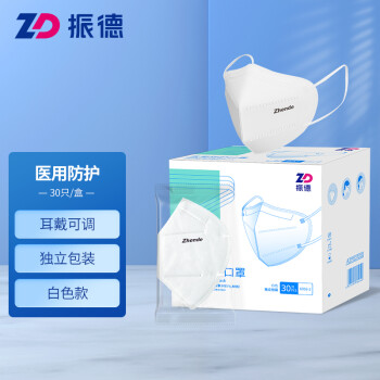 2022年12月16日更新【万能白菜价】的图片 第19张