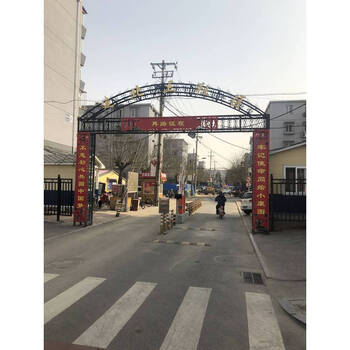 建新北区12号楼1单元203号