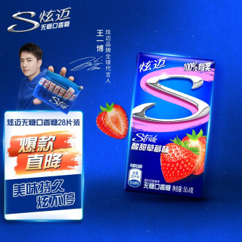 如何购买低价稳定的视听设备?价格走势趋势分析
