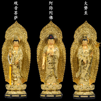 逸水缘 古彩画花西方三圣树脂佛像神像阿弥陀佛观音菩萨像供奉家用