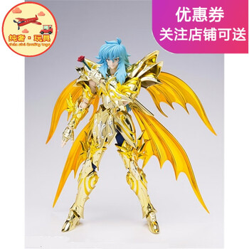 黄金圣斗士全套圣衣神话ex神黄金套黄金魂射手神白羊狮子鱼神天平代理版全新 图片价格品牌报价 京东