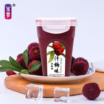 2022年10月19日更新【万能白菜价】的图片 第11张