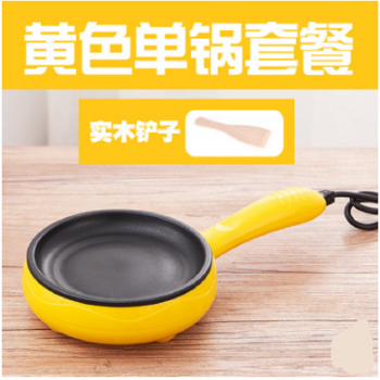 碧根果品牌平底锅销量历史及价格走势