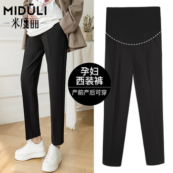 独特的兔子脚叉叉价格趋势分析