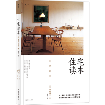室内铁艺装饰品哪个品牌最好最实用(室内铁艺装饰品哪个品牌比较好)