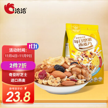 惊!近期“三步走”策略助你玩转商品价格波动