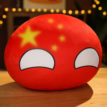 球抱枕德三波兰球国家球各国团子抱枕公仔玩偶挂件动漫周边中国球大眼