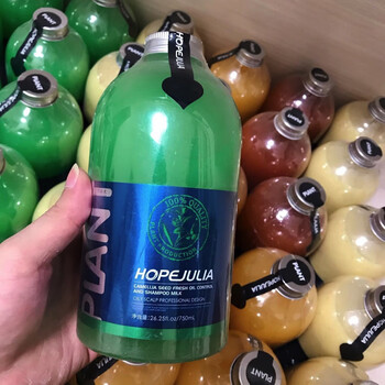 汇集丽洗发水三草两木去屑控油强韧修护洗发露植物无硅油 汇集丽山茶