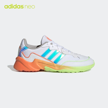 adidas neo 20