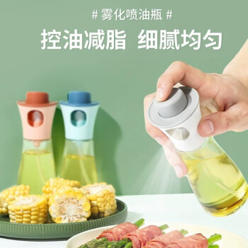 2022年7月16日更新【万能白菜价】的图片 第14张