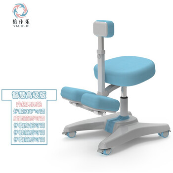 如何查看儿童椅的历史价格|儿童椅价格比较