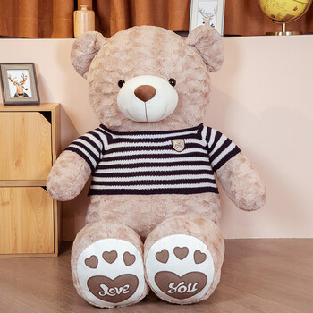 泰迪熊猫特大号狗熊毛绒玩具公仔超大布娃娃玩具抱抱熊玩偶布娃娃女孩