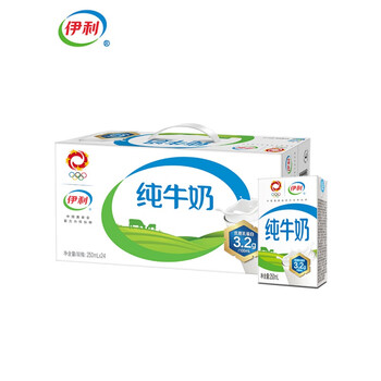 伊利2月纯牛奶24盒整箱250ml营养学生儿童牛奶早餐奶伊利纯牛奶21盒