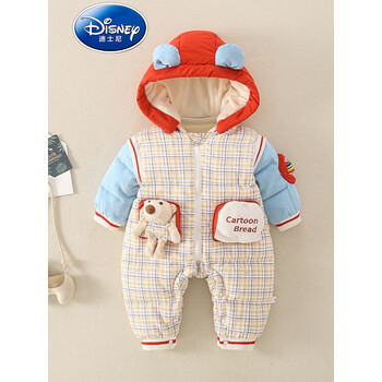 迪士尼disney品牌童装婴儿衣服冬季加厚棉衣满月新生儿冬装连蓝色90cm