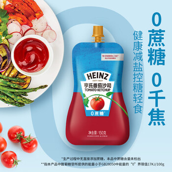 亨氏调味品销量稳步上升,持续走高