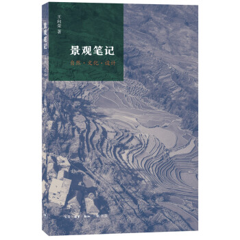 抢眼的21年超值商品价格历史变迁大揭秘