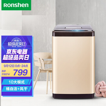 【配件实情】
容声RB80D1321G怎么样？容声rb80d1321g洗衣机怎么操作质量怎么样，必看！
