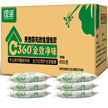 
                                        
                                        绿润椰壳活性炭全效性6000g  除甲醛快速去吸除新车新房装修室内吸臭净化异味竹炭包防潮干燥除湿袋活性炭包                