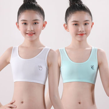 女童内衣适合615岁小女孩穿的儿童中大童发育期少女吊带小背心小学