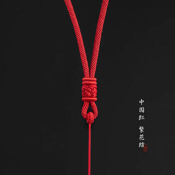 玉畔擎米兰线时尚项链绳子配金吊坠绳子黑色红色繁花结手编吊坠绳子