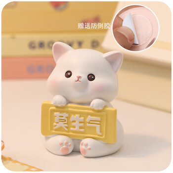 莫生气-猫咪【图片 价格 品牌 报价】-京东