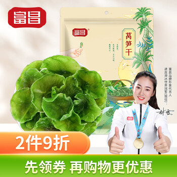 独特而实用:冬季暖手宝价格走势及购买指南