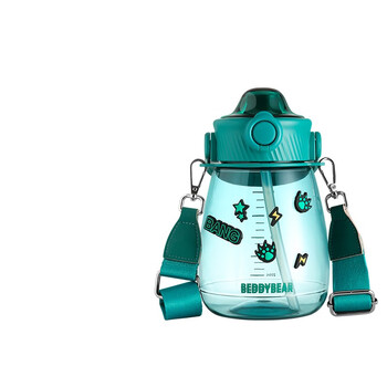 杯具熊（BEDDYBEAR） 大肚杯儿童夏季大容量凉水壶男女学生塑料水杯便携双饮吸管杯 嘟嘟桶-灵动绿1200ml