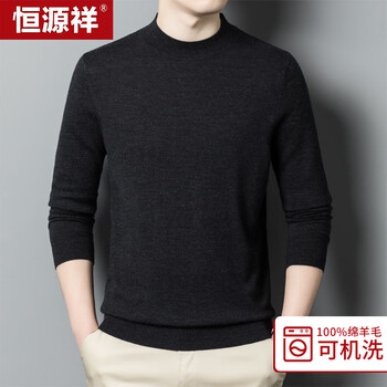 新晋时尚:掌握最新价格走势,享受乐趣无穷!