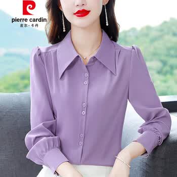 雪纺衬衫女春秋季2023新款气质洋气漂亮减龄长袖小衫妈1妈上衣紫色xl