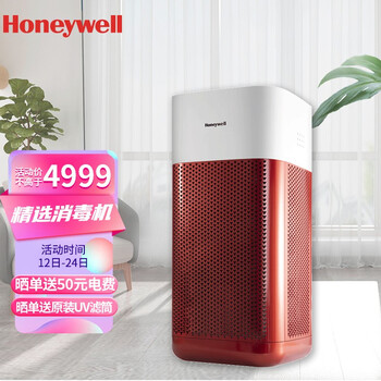 「求助」
霍尼韦尔KJ560F-P22R值不值得入手？霍尼韦尔扫码枪怎么样？有内幕吗？
