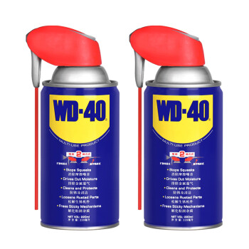 wd-40除锈剂润滑油机械防锈油wd40除锈润滑剂螺丝松动剂220ml双瓶装