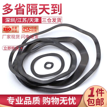304不锈钢三波峰垫圈65锰钢波型垫片波浪波形弹簧弹性轴承弹垫圈 波型垫圈 M16*21*0.3【50粒】304