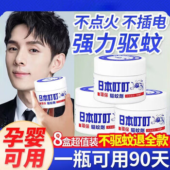 旅行装备精选：娇拉品牌满足你的需求