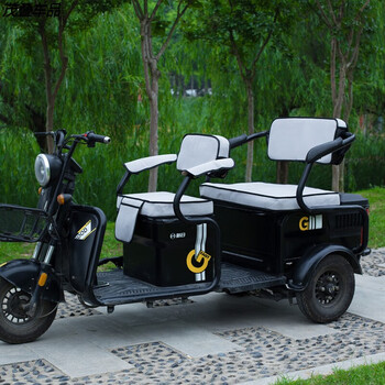 雅迪幸驰c6c1c3c4c9c13c20乐享版小海鸥三轮车座套坐垫通用坐垫套