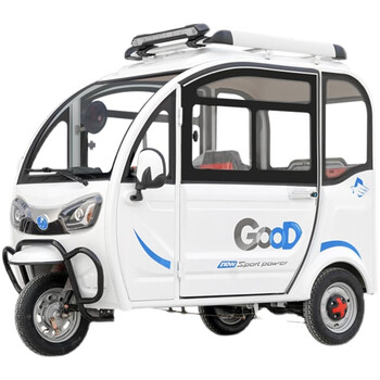 电动三轮车三轮电动车电瓶车电三轮全封闭家用接送女士代步可上牌 裸