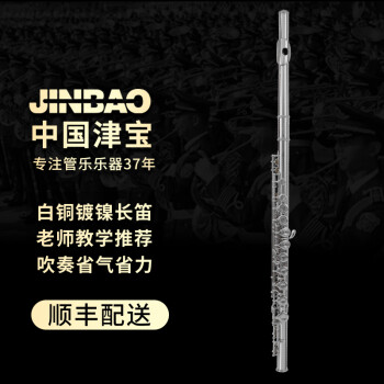 独家报告:最新价格走势分析揭秘,全方位解读市场行情