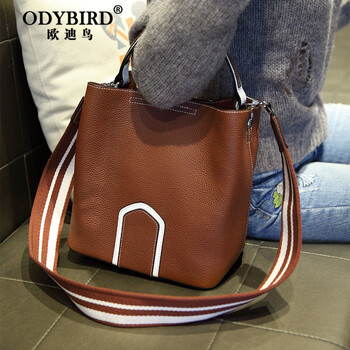 欧迪鸟(odybird)品牌女包新款头层牛皮水桶包包女宽肩带单肩包斜挎