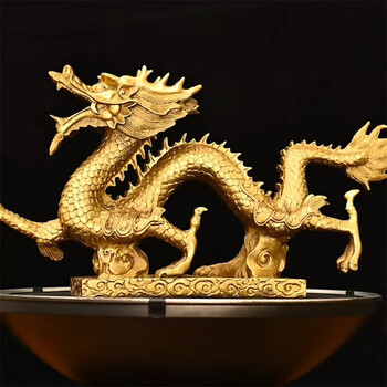 纯铜龙摆件金龙青龙汉龙生肖龙摆设家居装饰客厅桌面工艺办公室 长13