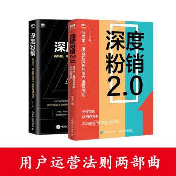 如何抓住食品价格波动？掌握这三大秘诀！