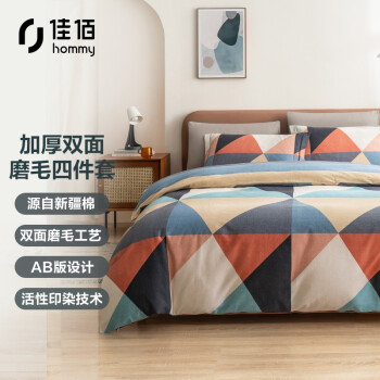 惊喜不断!品牌电视价格暴跌,现在购买省钱又划算
