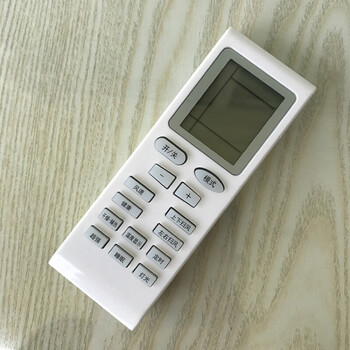 帅芒适用于格力中央空调线控器开关51111手操器面板风管机温控器 遥控