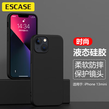 ESCASEiPhone苹果13mini手机壳保护套价格趋势与评价