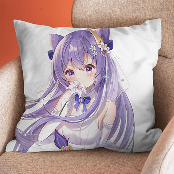 古仕龙原神抱枕污可插 等身半身原神周边抱枕申鹤绫华胡桃甘雨二次元