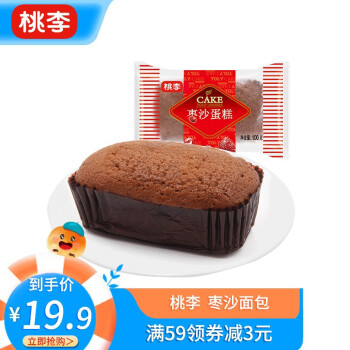 【价格走势分析】品牌桃李的营养口感美味枣沙蛋糕