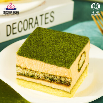 古船 抹茶桃香提拉米苏蛋糕220g 2块装 动物奶油 乳脂生日蛋糕 京粮