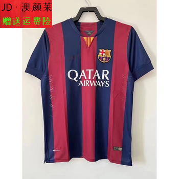 amsingle1415巴萨球衣欧冠主场10号梅西11号内马尔主场上衣无印号臂章
