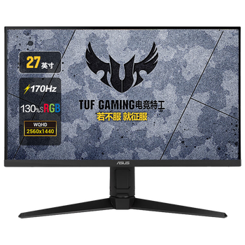 华硕VG27AQL1A显示器的质量好不好？网友评价来一起看