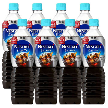 雀巢日本nescafe金牌美式冰黑即饮咖啡液浓缩液大瓶装冷萃原液