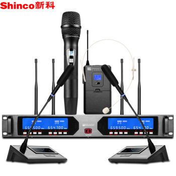 新科（Shinco）HY-004 一拖四无线麦克风 可调频手持头戴会议培训主持演出无线话筒